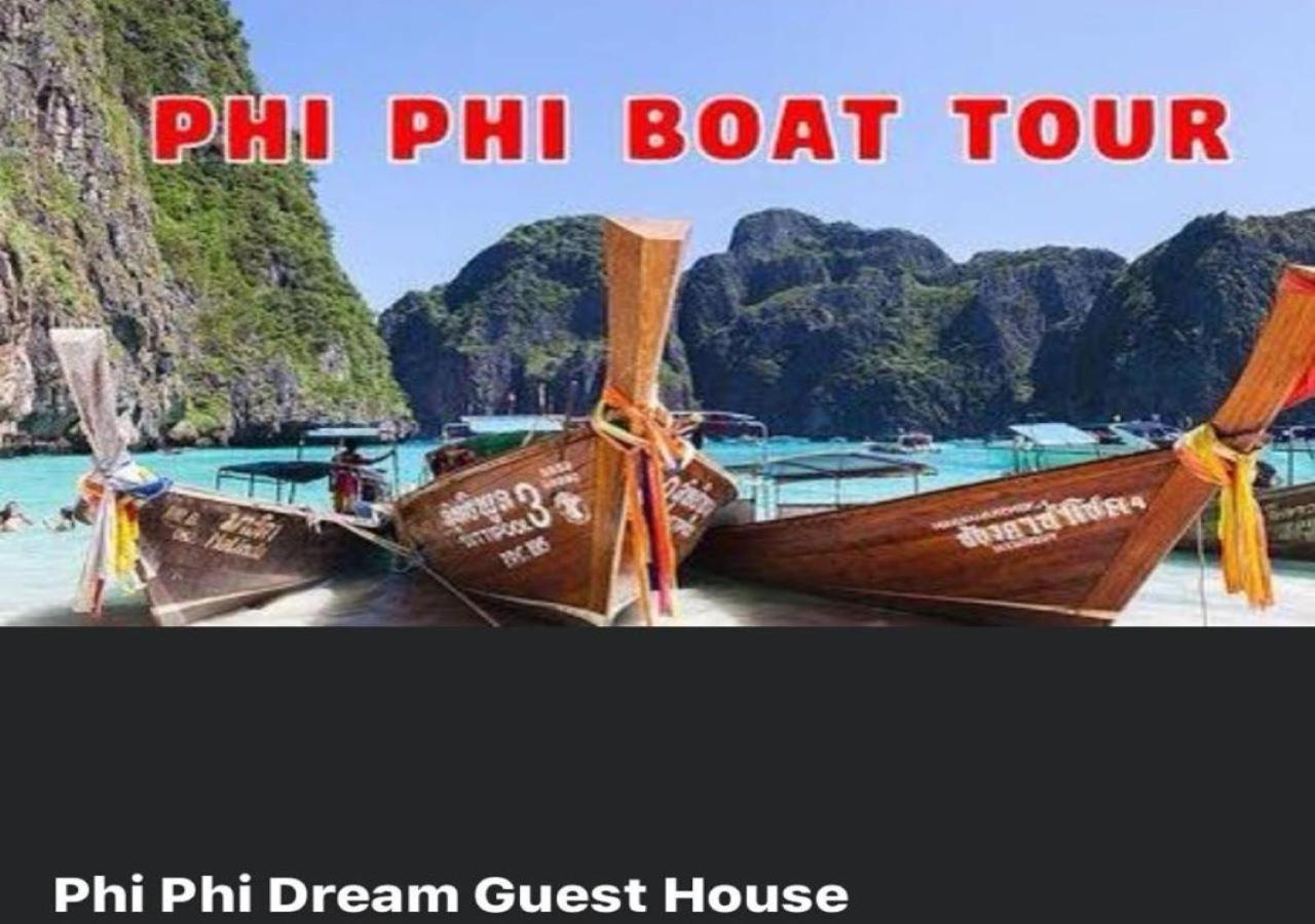 Phi Phi Dream Guest House Extérieur photo